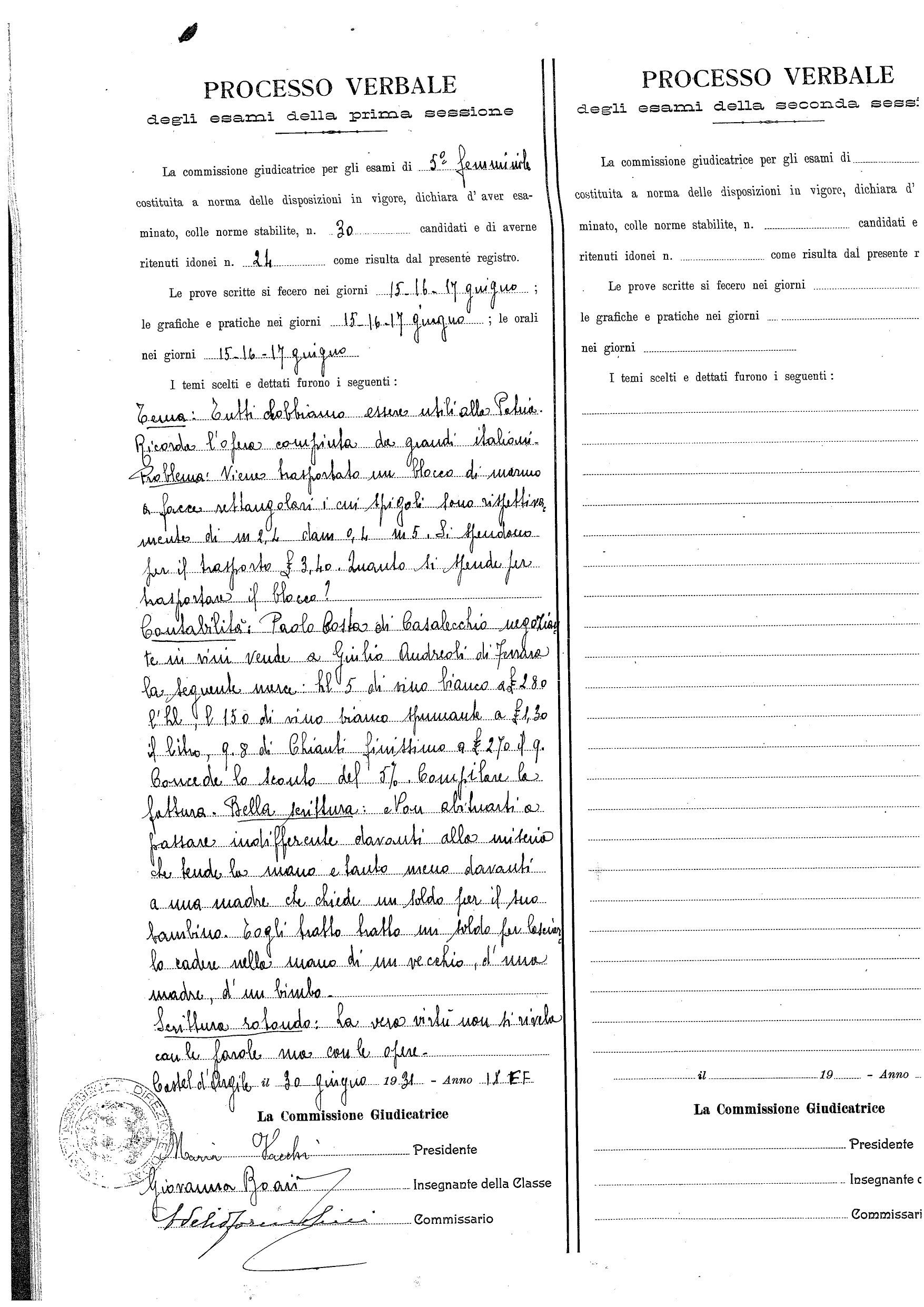 Registri degli scrutini finali e delle prove di esame 1931 - pagina 2
