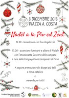 08/12/2018 Pieve di Cento - Accensione delle luminarie e concerto dei campanari