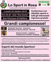 29/10/2018 Galliera - Lo sport in rosa