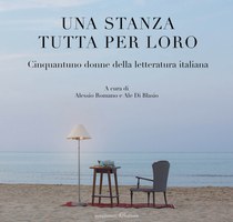 08/03/2019 San Giorgio di Piano - Una stanza tutta per Loro.  In occasione della  Giornata internazionale della donna