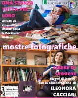 08-29/03/2019 San Giorgio di Piano - Libere di Leggere.  Mostra fotografica. In occasione della  Giornata internazionale della donna