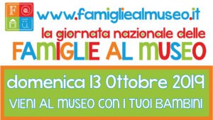 13/10/2019 Pieve di Cento e San Pietro in Casale - FAMU. La giornata delle famiglie al museo