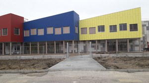 16/02/2019 Bentivoglio - Inaugurazione della nuova sede della scuola secondaria di I grado "G. Ungaretti"