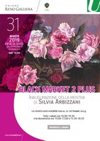 31/08/2019 Pieve di Cento - Black Market 2 plus. Inaugurazione della mostra di Silvia Arbizzani