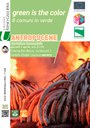 30/07 e 04/09/2020 Castello d'Argile e San Giorgio di Piano - Anthropocene: The Human Epoch