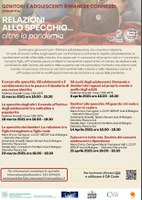 11-18-24/03/2021, 08-14-21/04/2021 ONLINE - Relazioni allo specchio... oltre la pandemia. Ciclo di incontri di "Genitori e adolescenti: rimanere connessi"