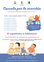 20/10-15/12/2021 Bentivoglio - Coccole per le orecchie. Letture per bambine e bambini da 1 a 3 anni