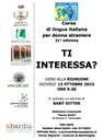 13/10/2022 Bentivoglio - Corso di lingua italiana per donne straniere 21° edizione: ti interessa?