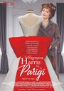 13/12/2022 San Pietro in Casale - La signora Harris va a Parigi. Un appuntamento di Pomeriggi al cinema