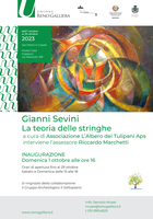 01-29/10/2023 San Pietro in Casale. La teoria delle stringhe. Mostra di opere di Gianni Sevini