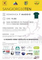 07/05/2023 San Giorgio di Piano - SanGiorgio10Ten. Manifestazione a carattere ludico-motoria