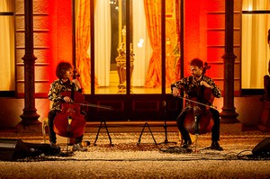 11/07/2023 Granarolo dell'Emilia -  GuerzonCellos. Un concerto di Borghi e Frazioni in musica 2023