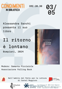 03/05/2024 Castel Maggiore - Il ritorno è lontano. Il libro di Alessandra Sarchi per Condimenti in Biblioteca