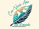 10-11/05/2024 Castel Maggiore - Con-versi-amo col mondo. Festival di poesia internazionale per adulti