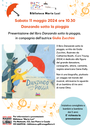 11/05/2024 San Pietro in Casale - Danzando sotto la pioggia. Presentazione del libro di Giulia Zucchini, per bambini/e dai 5 anni
