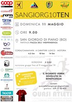 11/05/2025 San Giorgio di Piano - SanGiorgio10Ten. Manifestazione a carattere ludico-motoria