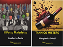 12/06/2025 Castel Maggiore - Tannico mistero e Il patto maledetto. Per I gialli del giovedì, Margherita Gobbi e Coalberto Testa presentano i loro ultimi romanzi