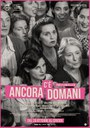 24/06/2025 Castel Maggiore - C’è ancora domani, di Paola Cortellesi. Una proiezione B'Est Movie