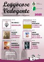 28/10-18/12/2025 San Giorgio di Piano - Leggo cose. Vedo gente. Presentazioni letterarie a San Giorgio