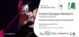 II edizione - Presentazione della seconda edizione del Premio