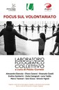 colophon_lab_collettivo.jpg