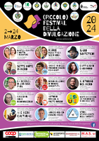 (piccolo) Festival della Divulgazione. Dal 2 al 24 marzo 2024 la terza edizione